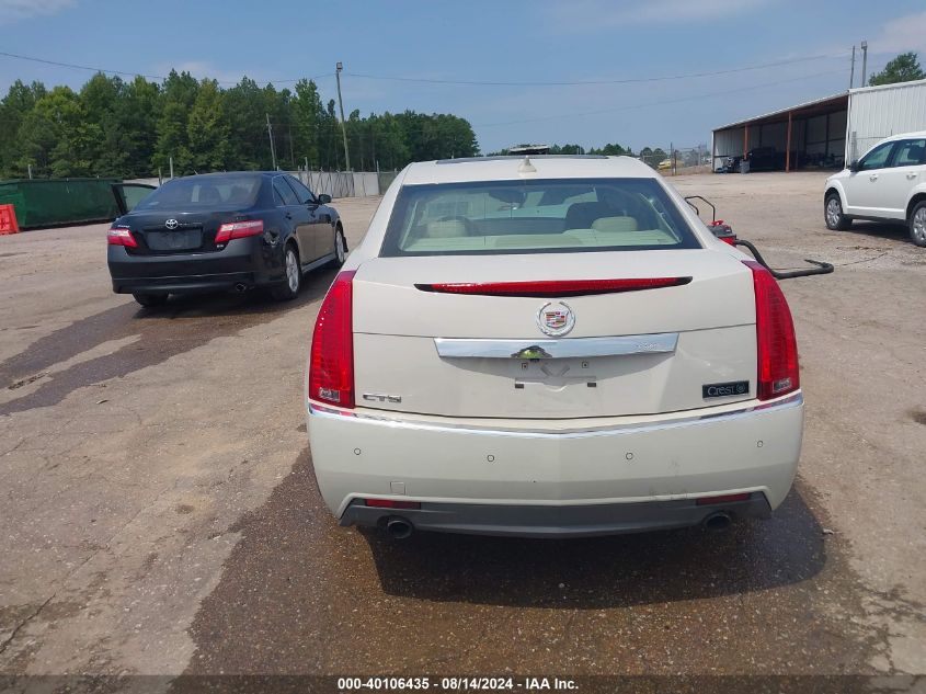 2011 Cadillac Cts Performance VIN: 1G6DJ5EY5B0147947 Lot: 40106435