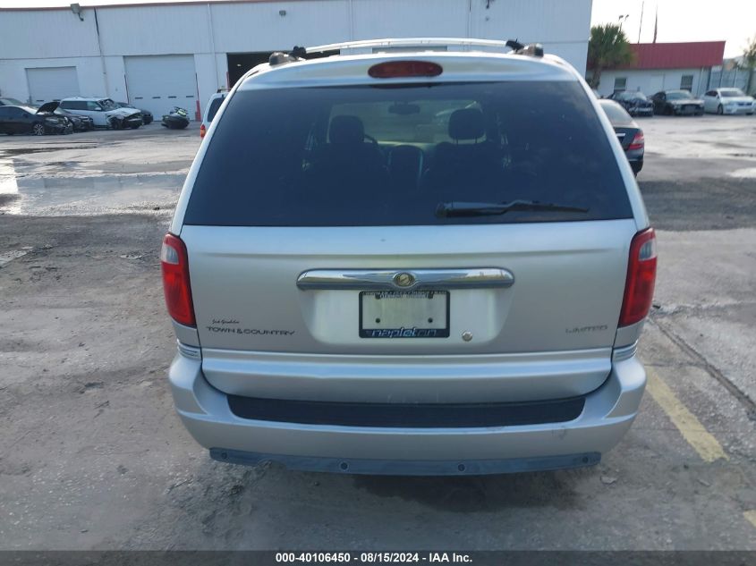 2C8GP64L95R4 2005 Chrysler Town & Country