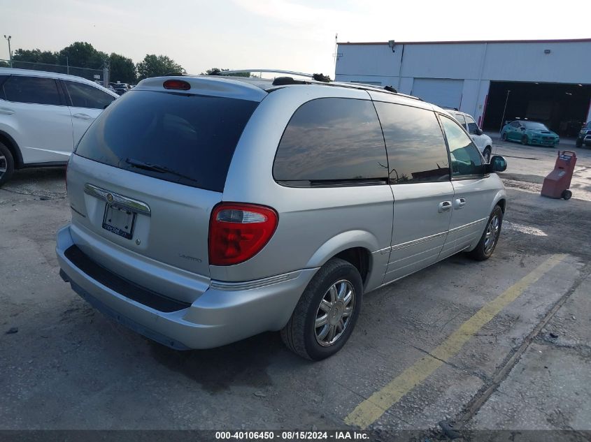 2C8GP64L95R4 2005 Chrysler Town & Country