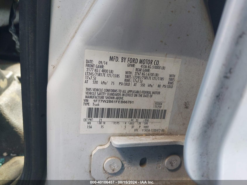 2015 Ford F-250 Xl VIN: 1FT7W2B61FEB66761 Lot: 40106457