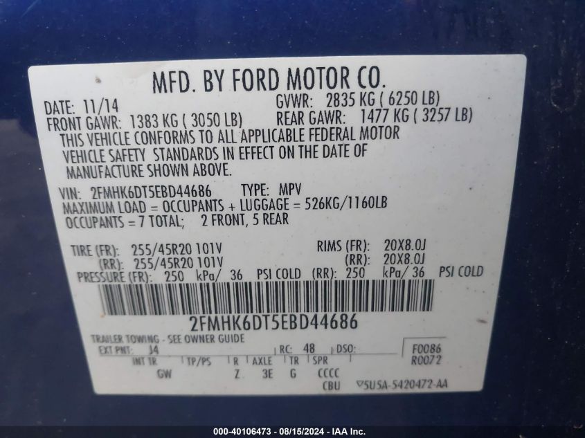 2014 Ford Flex Limited VIN: 2FMHK6DT5EBD44686 Lot: 40106473