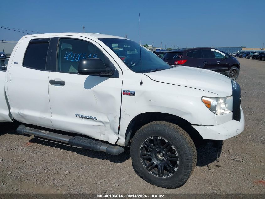 2007 Toyota Tundra Sr5 5.7L V8 VIN: 5TBBV54177S474957 Lot: 40106514