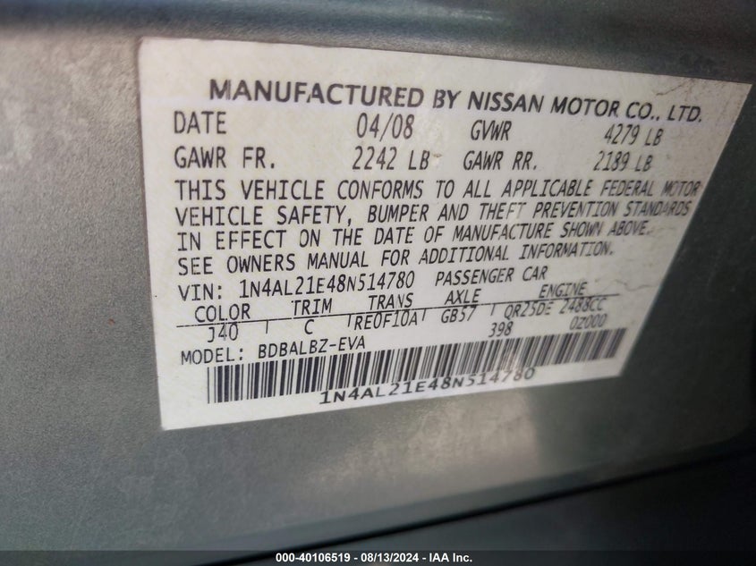 2008 Nissan Altima 2.5 S VIN: 1N4AL21E48N514780 Lot: 40106519