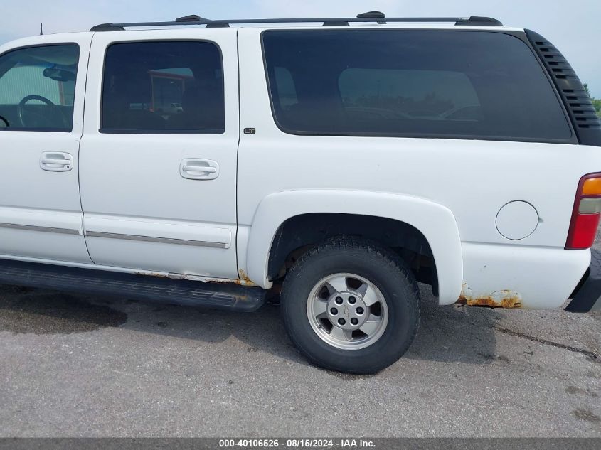 2003 Chevrolet Suburban K1500 VIN: 1GNFK16Z03J278225 Lot: 40106526