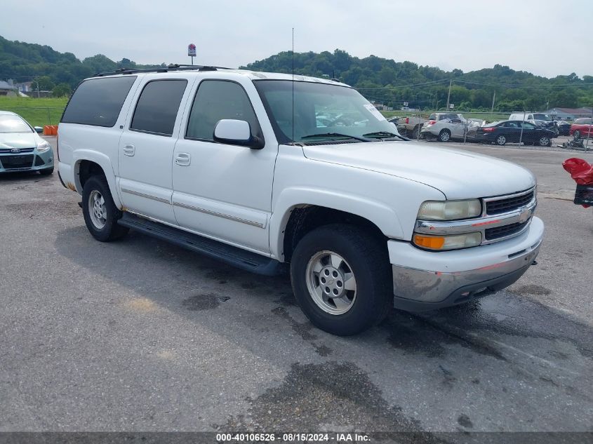 2003 Chevrolet Suburban K1500 VIN: 1GNFK16Z03J278225 Lot: 40106526