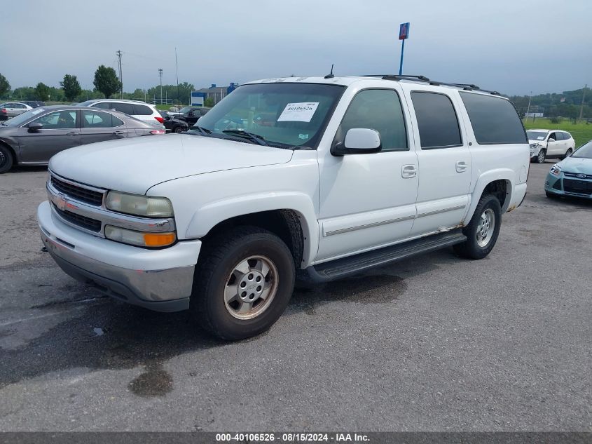 2003 Chevrolet Suburban K1500 VIN: 1GNFK16Z03J278225 Lot: 40106526