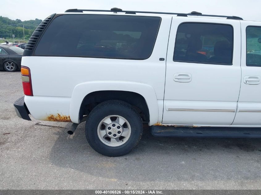 2003 Chevrolet Suburban K1500 VIN: 1GNFK16Z03J278225 Lot: 40106526