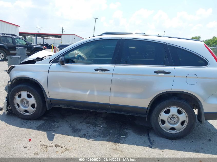 2009 Honda Cr-V Lx VIN: 3CZRE38329G702543 Lot: 40106530