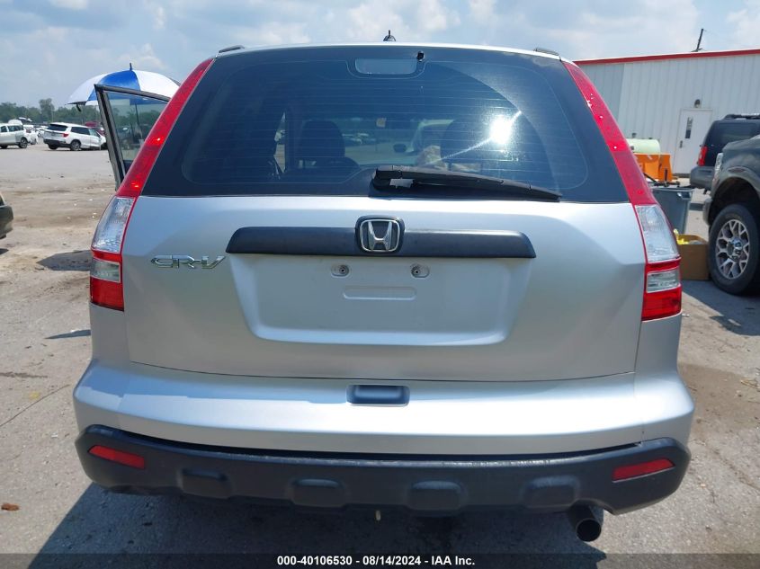 2009 Honda Cr-V Lx VIN: 3CZRE38329G702543 Lot: 40106530