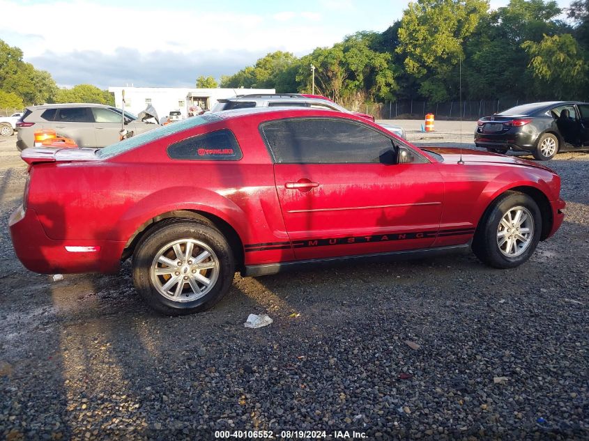 2008 Ford Mustang V6 Deluxe/V6 Premium VIN: 1ZVHT80N885207882 Lot: 40106552