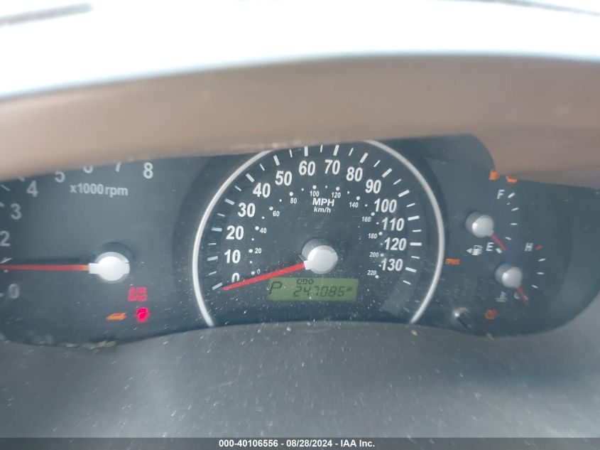 2007 Kia Sedona Lx VIN: KNDMB233176191254 Lot: 40106556