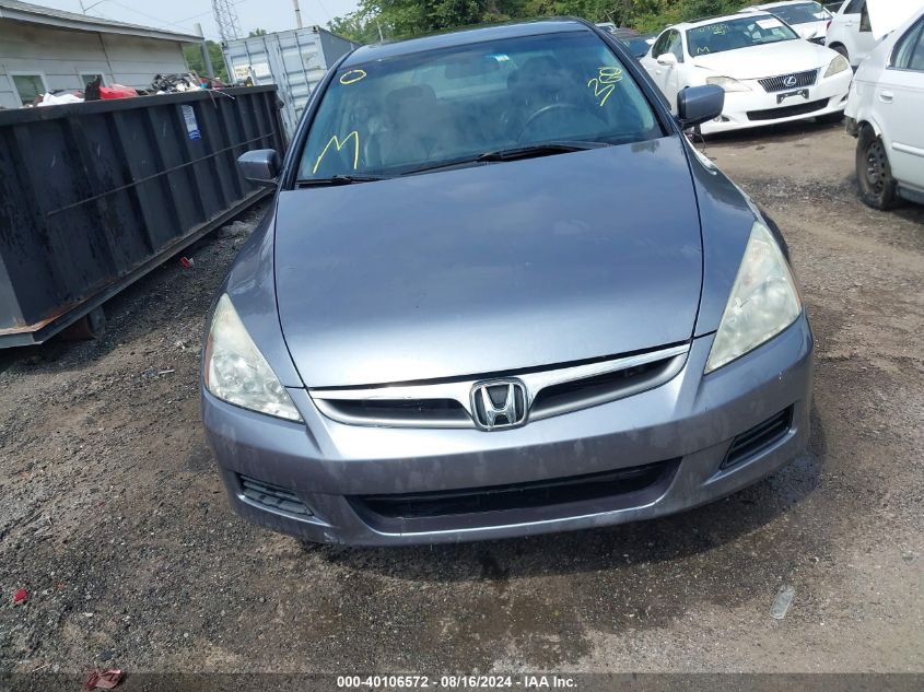 1HGCM56877A176903 2007 Honda Accord 2.4 Ex