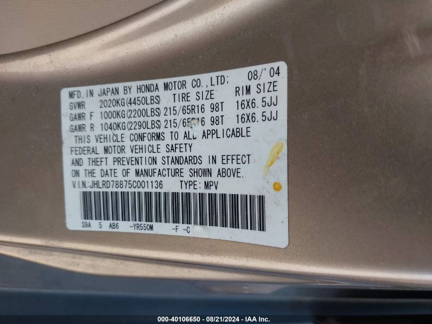 2005 Honda Cr-V Ex VIN: JHLRD78875C001136 Lot: 40106650