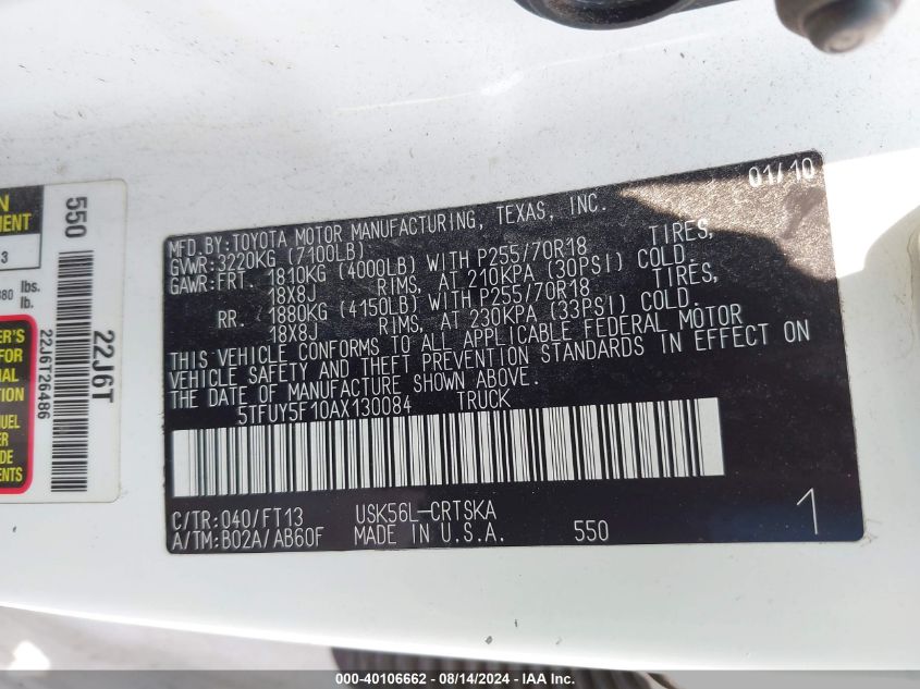 5TFUY5F10AX130084 2010 Toyota Tundra Grade 5.7L V8