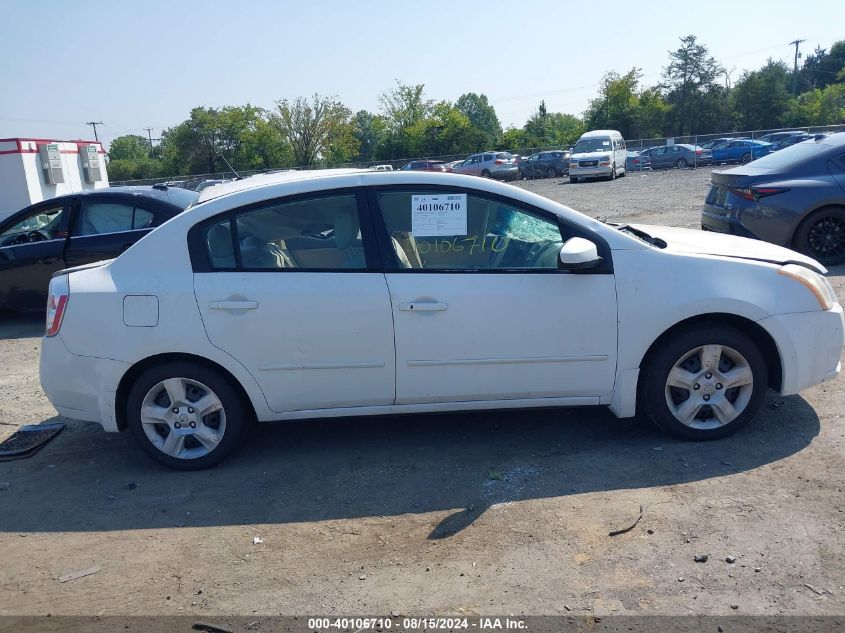 2008 Nissan Sentra 2.0/2.0S/2.0Sl VIN: 3N1AB61E38L647781 Lot: 40106710