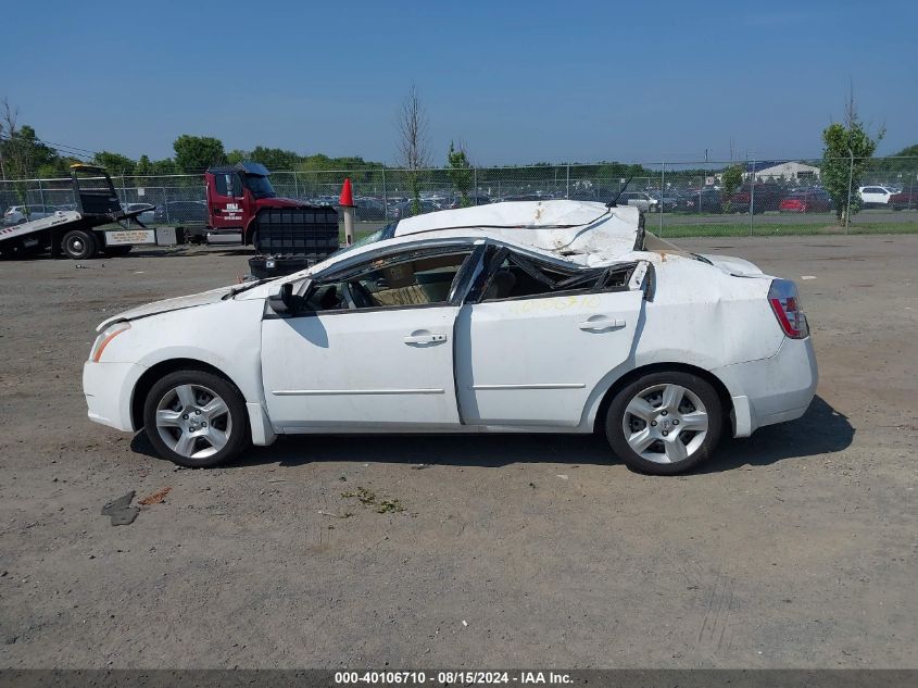 2008 Nissan Sentra 2.0/2.0S/2.0Sl VIN: 3N1AB61E38L647781 Lot: 40106710