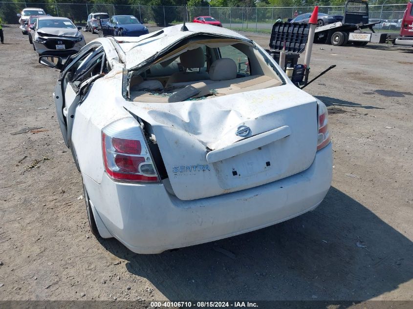 2008 Nissan Sentra 2.0/2.0S/2.0Sl VIN: 3N1AB61E38L647781 Lot: 40106710