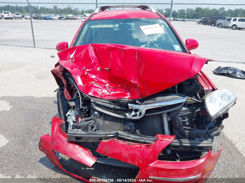 KMHDC8AE1CU155005 2012 Hyundai Elantra Touring Gls