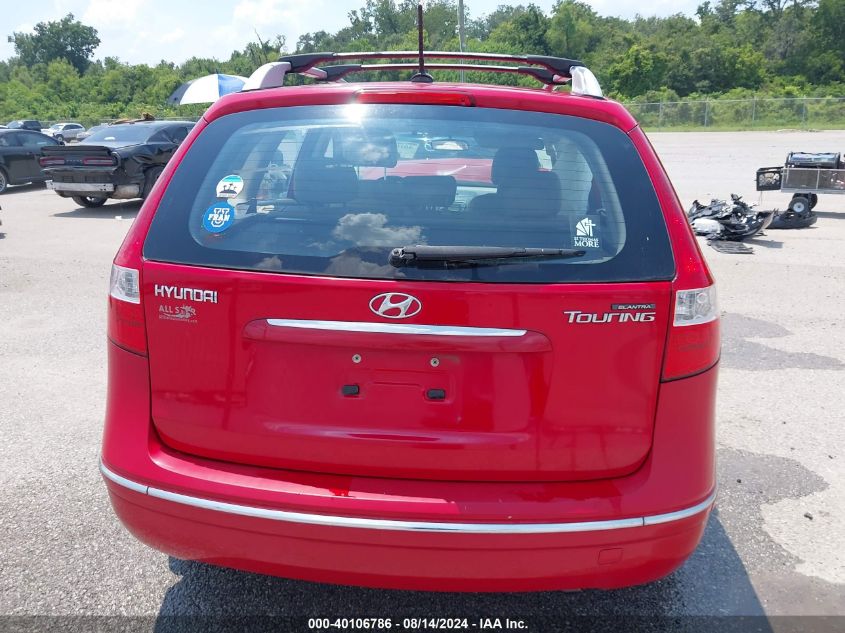 KMHDC8AE1CU155005 2012 Hyundai Elantra Touring Gls