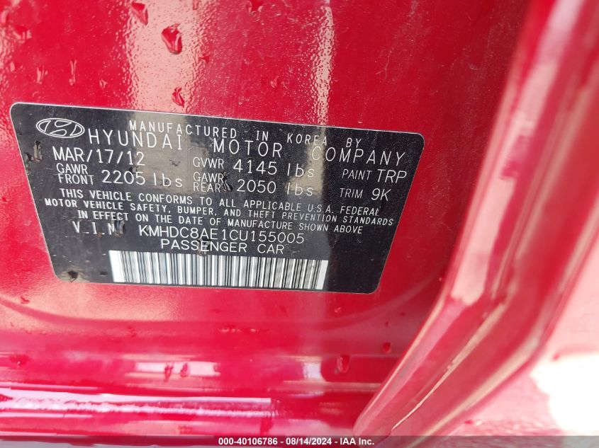 KMHDC8AE1CU155005 2012 Hyundai Elantra Touring Gls