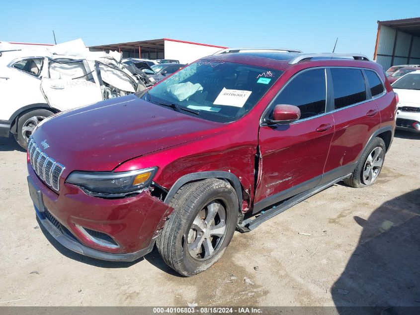 2021 Jeep Cherokee Limited 4X4 VIN: 1C4PJMDN3MD109124 Lot: 40106803