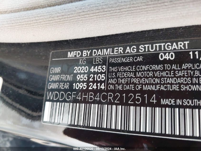 2012 Mercedes-Benz C 250 Luxury/Sport VIN: WDDGF4HB4CR212514 Lot: 40106820
