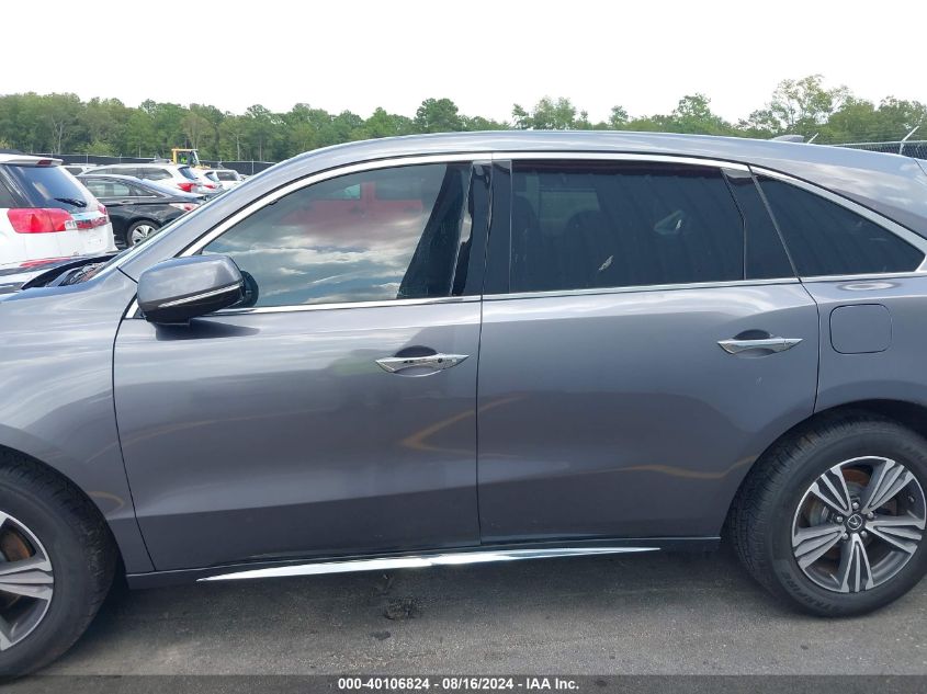 2018 Acura Mdx VIN: 5J8YD4H31JL015413 Lot: 40106824