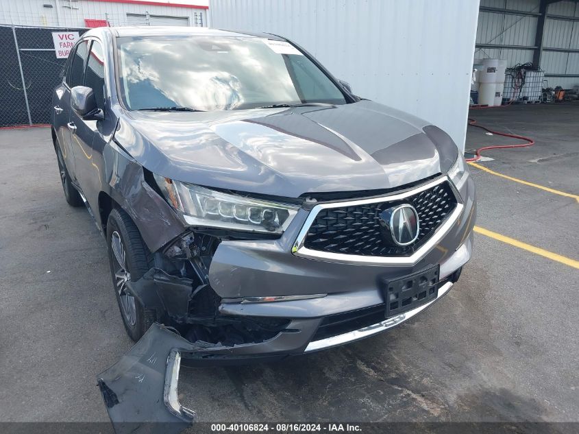 2018 Acura Mdx VIN: 5J8YD4H31JL015413 Lot: 40106824