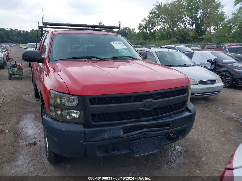 2011 Chevrolet Silverado 1500 Work Truck VIN: 1GCRKPEA7BZ437536 Lot: 40106831