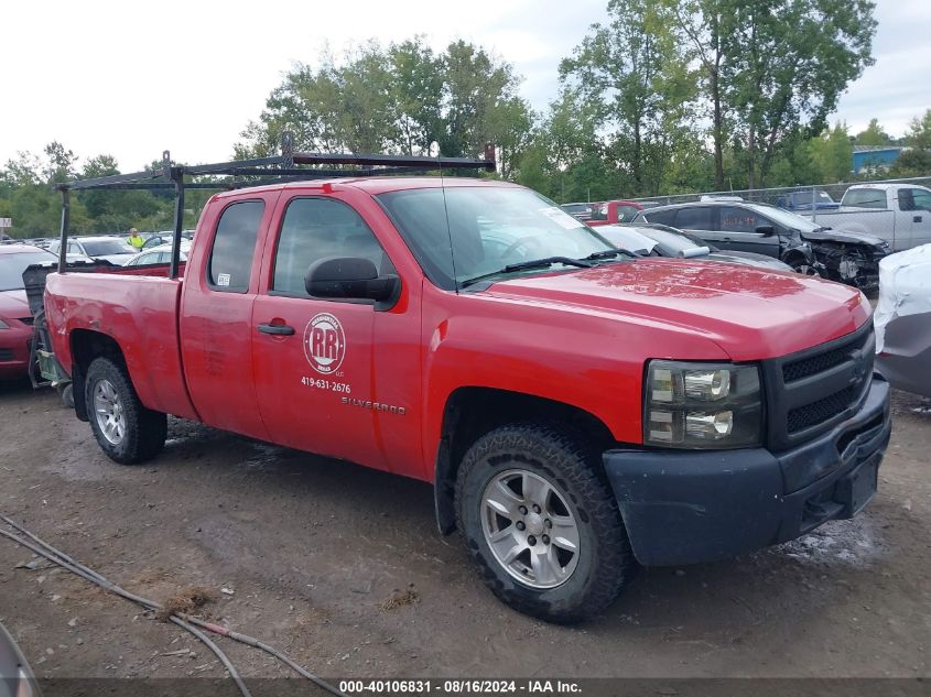 2011 Chevrolet Silverado 1500 Work Truck VIN: 1GCRKPEA7BZ437536 Lot: 40106831