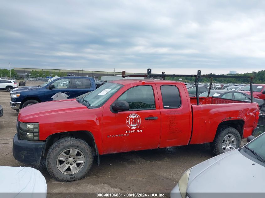 2011 Chevrolet Silverado 1500 Work Truck VIN: 1GCRKPEA7BZ437536 Lot: 40106831