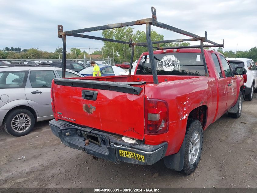 2011 Chevrolet Silverado 1500 Work Truck VIN: 1GCRKPEA7BZ437536 Lot: 40106831