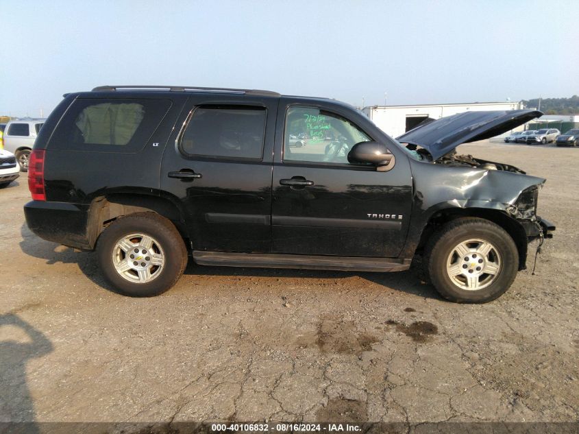 2008 Chevrolet Tahoe Lt VIN: 1GNFK130X8J161054 Lot: 40106832