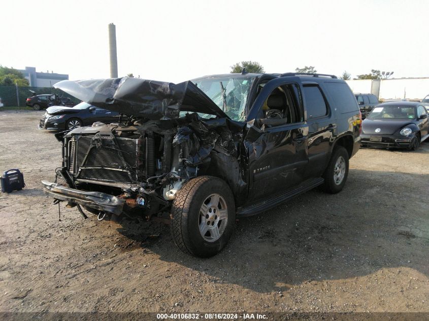 2008 Chevrolet Tahoe Lt VIN: 1GNFK130X8J161054 Lot: 40106832