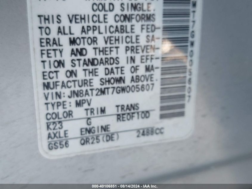 2016 NISSAN ROGUE S/SL/SV - JN8AT2MT7GW005607