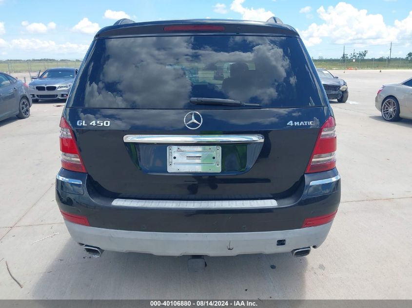 4JGBF71E99A459749 2009 Mercedes-Benz Gl 450 4Matic