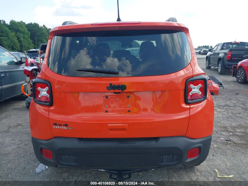 2020 Jeep Renegade Altitude 4X4 VIN: ZACNJBBB2LPL14113 Lot: 40106920