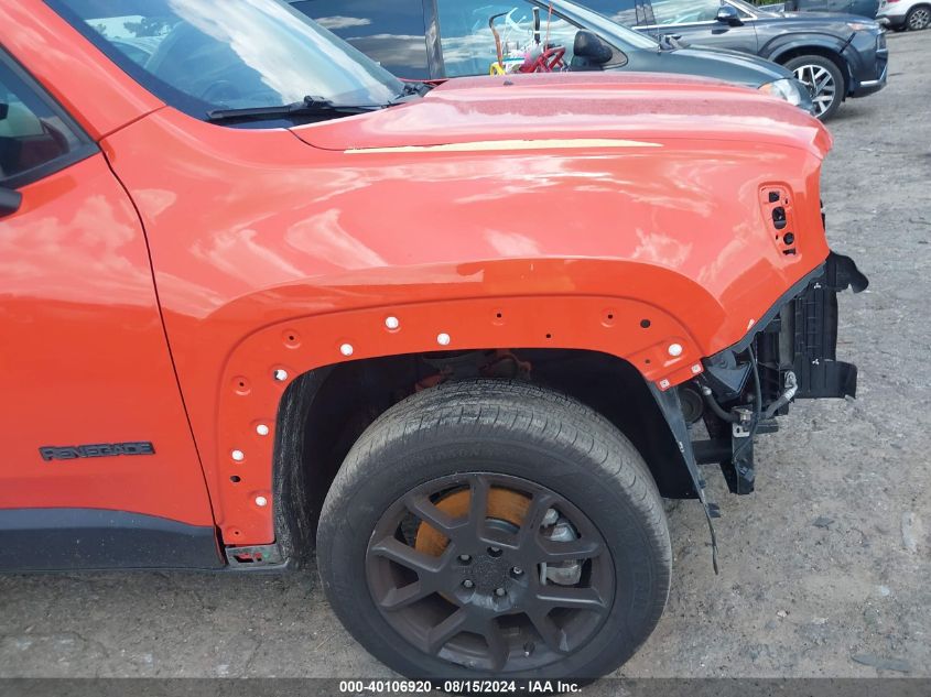 2020 Jeep Renegade Altitude 4X4 VIN: ZACNJBBB2LPL14113 Lot: 40106920