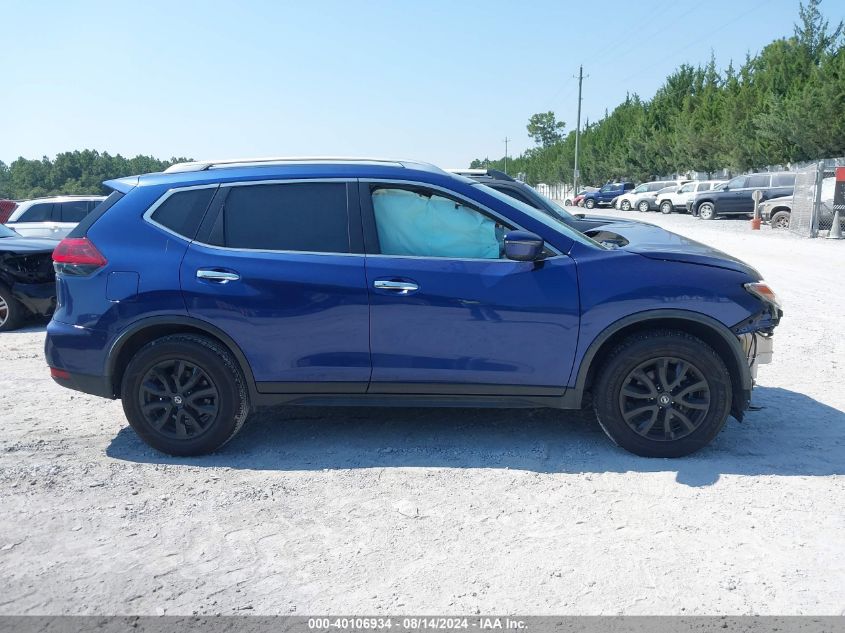 2020 Nissan Rogue Sv Fwd VIN: JN8AT2MT2LW001491 Lot: 40106934