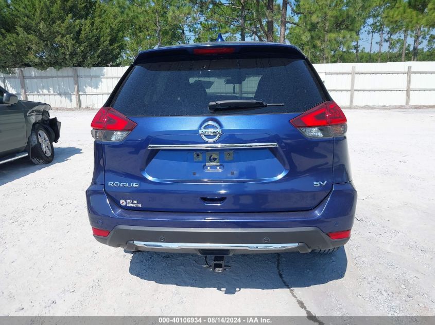 2020 Nissan Rogue Sv Fwd VIN: JN8AT2MT2LW001491 Lot: 40106934