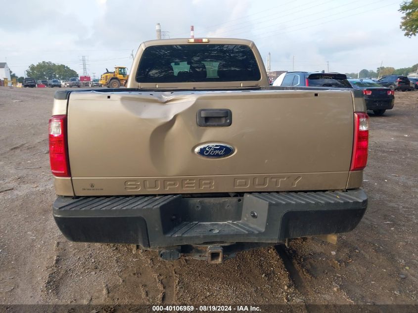 2012 Ford F-250 Xl VIN: 1FT7W2BT4CEC58142 Lot: 40106959