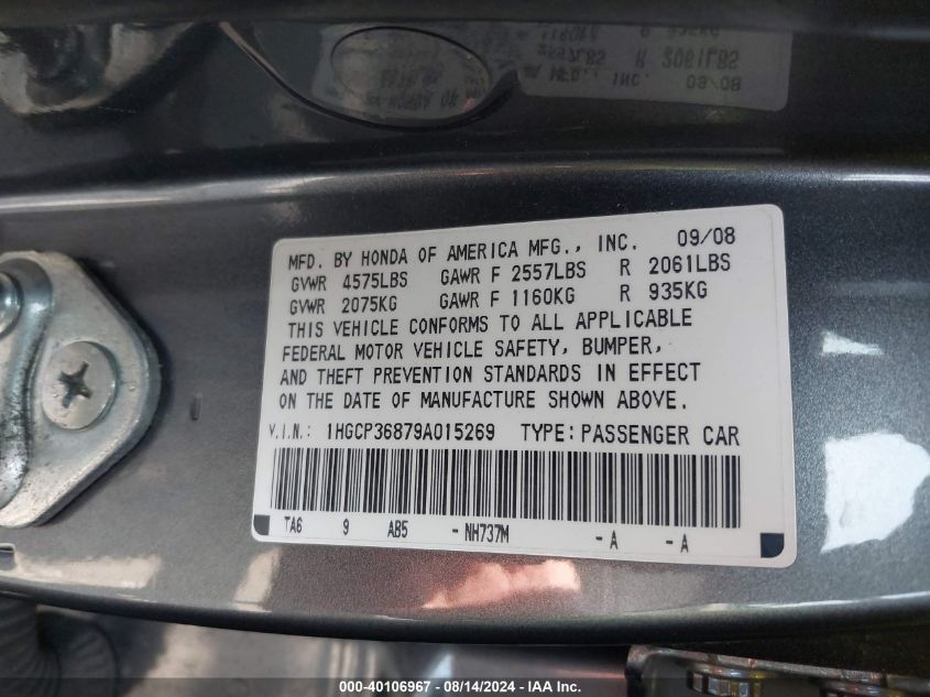 1HGCP36879A015269 2009 Honda Accord 3.5 Ex-L