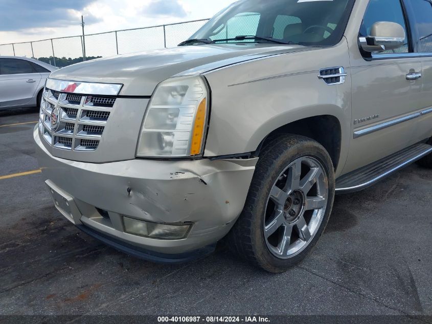 2007 Cadillac Escalade Standard VIN: 1GYFK63817R413148 Lot: 40106987