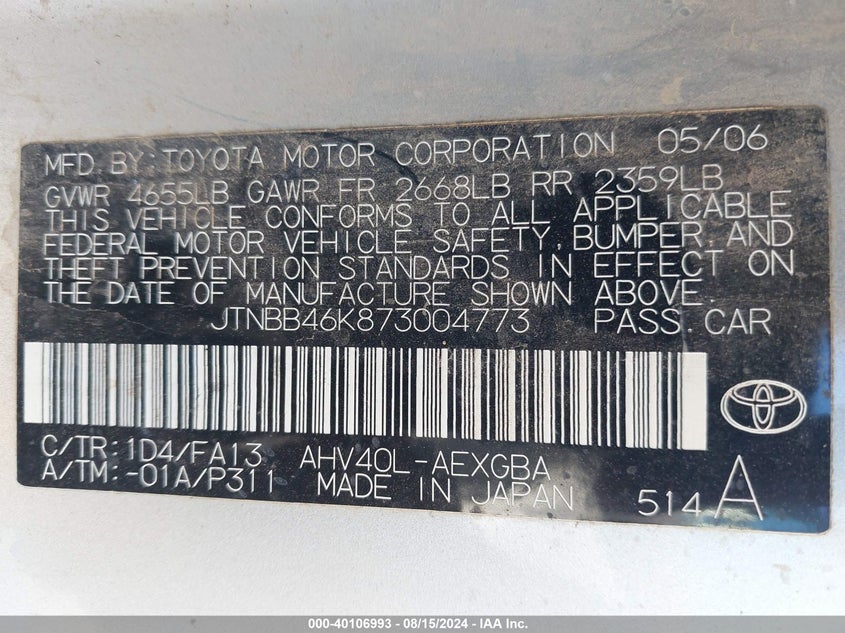 2007 Toyota Camry Hybrid VIN: JTNBB46K873004773 Lot: 40106993