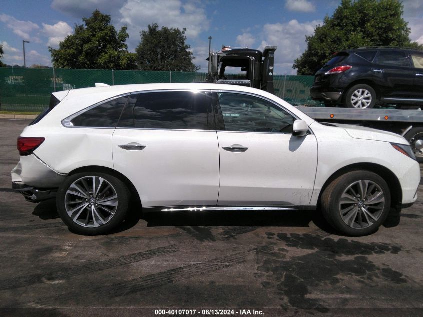 2020 Acura Mdx Technology Pkg VIN: 5J8YD4H58LL003974 Lot: 40107017