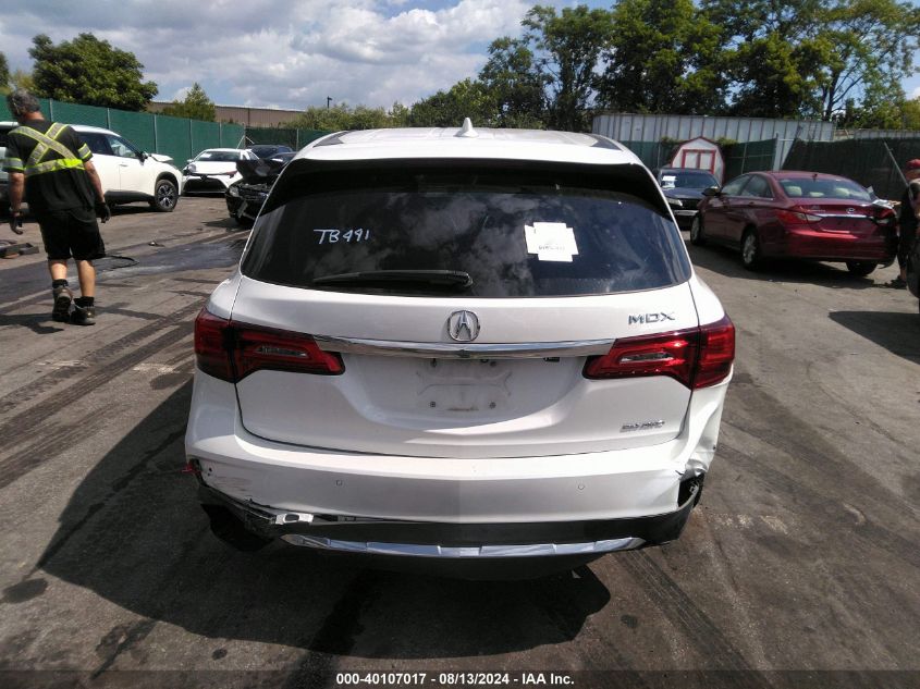 2020 Acura Mdx Technology Pkg VIN: 5J8YD4H58LL003974 Lot: 40107017