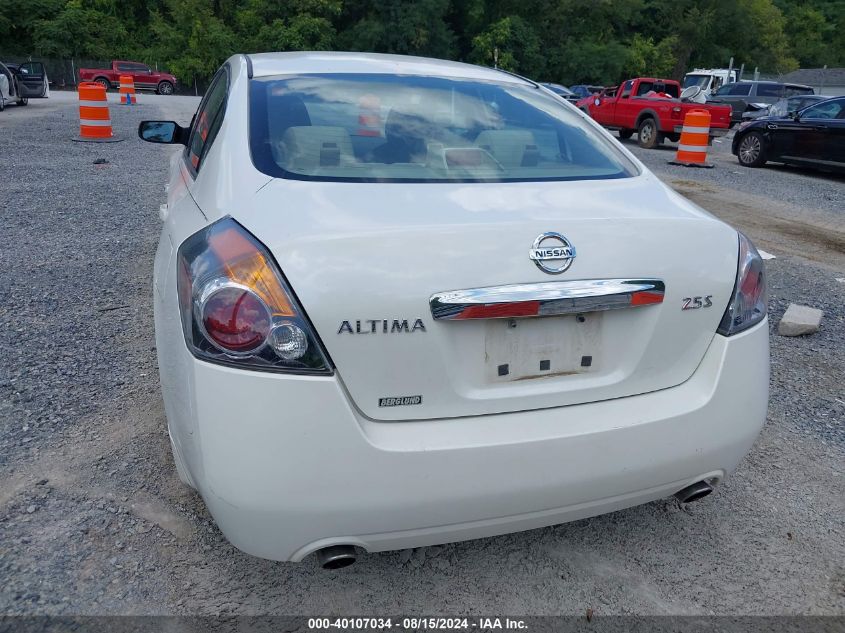 2011 Nissan Altima 2.5 S VIN: 1N4AL2AP1BC145770 Lot: 40107034