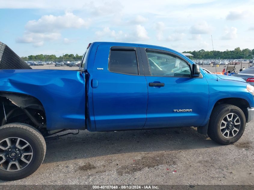 2016 Toyota Tundra Sr5 4.6L V8 VIN: 5TFRM5F17GX097661 Lot: 40107048