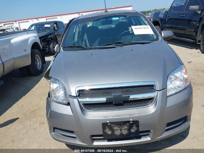 2011 Chevrolet Aveo 1Lt VIN: KL1TD5DE4BB198469 Lot: 40107058