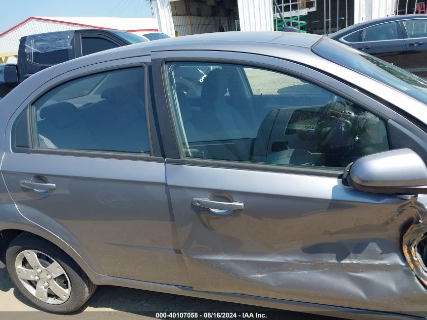 2011 Chevrolet Aveo 1Lt VIN: KL1TD5DE4BB198469 Lot: 40107058